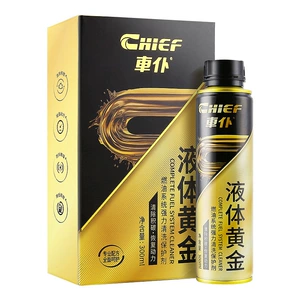 Car Servant Liquid Gold yanacaq əlavəsi, benzin injektor və katalitik təmizləyicisi