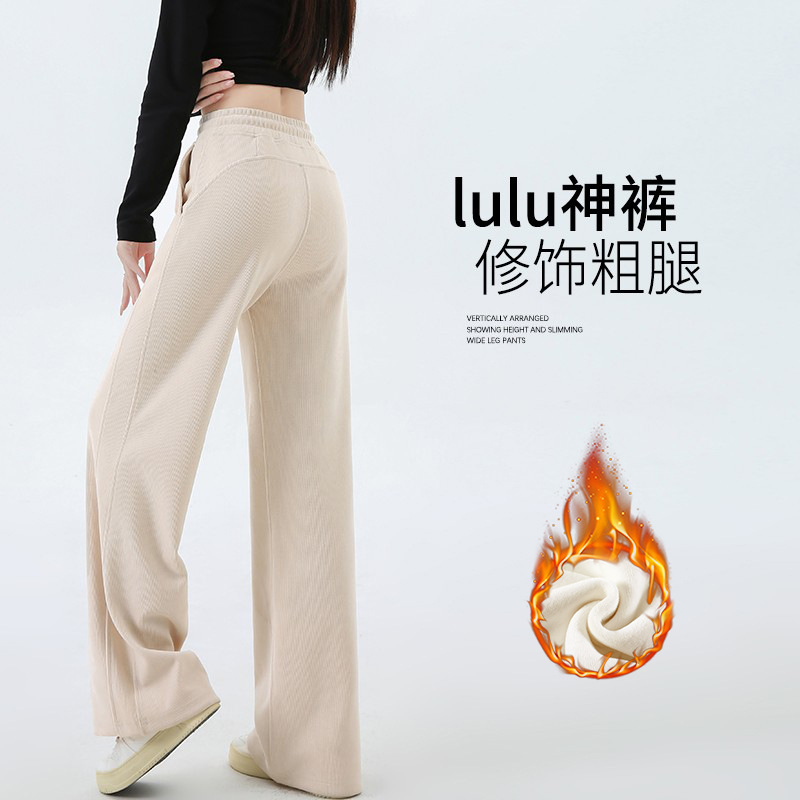 Off-white plus velvet-small person