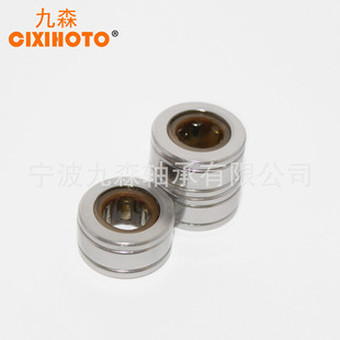 �����C���ÝL���S�� DZ5 26*12*13mm