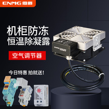 IC¶늼ӟaؿ{՚{220V