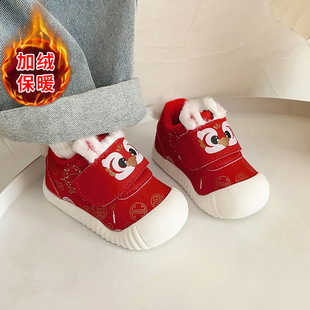 Spring and Autumn Baby Toddler Shoes Toddler Red One-Year-Old New Year Shoes Tiger Head Shoes One-Year-Old Dress Shoes Sports Shoes