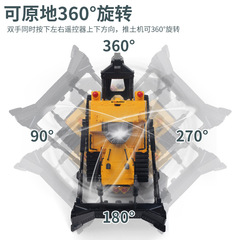 匯納554履帶式合金遙控鏟車重型推土車鏟土工程樂園玩具男孩禮物