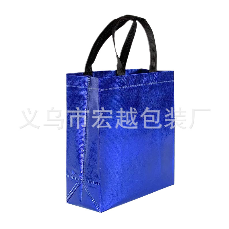 코팅된 파란색; 20*25*10