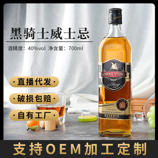 ���S�� �����l700ml��ʿ���{�ɘ�Ͱ�ư�ҹ��KTV������ʿ�����