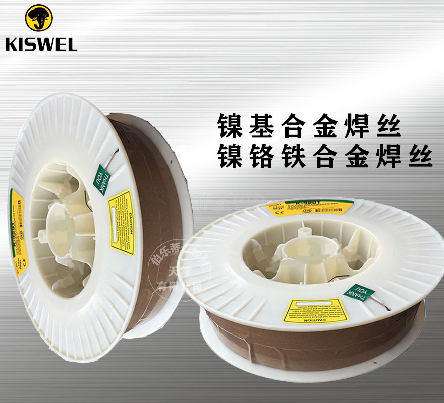 韩国高丽KISWEL K-316LT 308LT 309L K-329T 347T不锈钢药芯焊丝