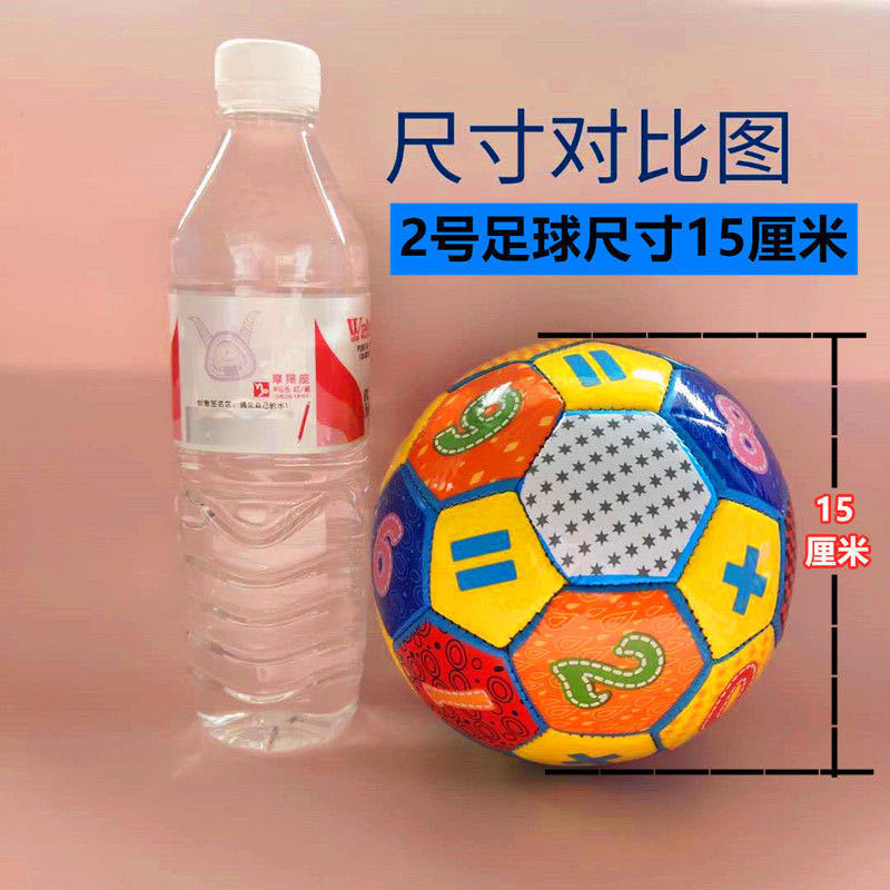 2338aec6-65e2-4285-bf6f-e929354a0343.jpe