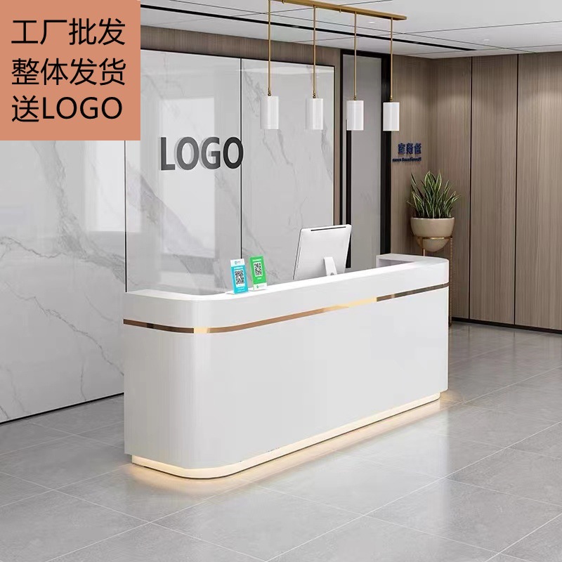 简约现代轻奢服装店大理石吧台美容院弧形收银台公司前台接待桌