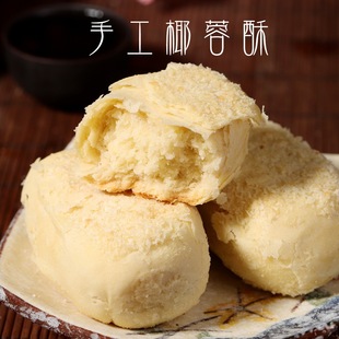 ����ζ�����ֹ�Ҭ����500g����Ҭ����c�Ă��y��ʽ���c��؛���]