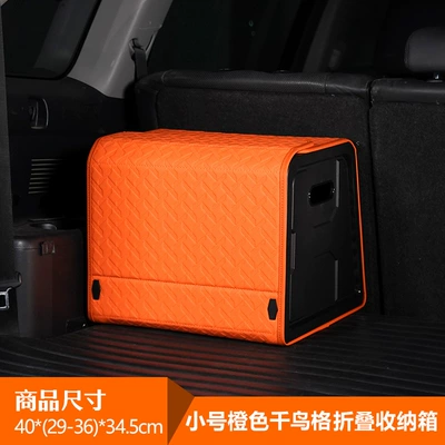 Car storage bag/box: Storage Box, Shoe Box, Cross-Border - small-orange-houndstooth-pattern