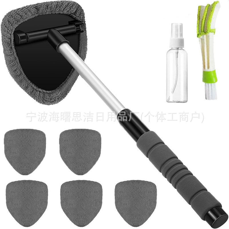 Car cleaning tools: Qìchē vent cleaning - 1b-6-1100ml1