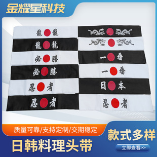 ��ʽ��ʿ�^�����n�����^���b�������^���F��������f�}���b�