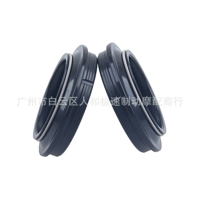Oil seal RX RS125 du Kadi