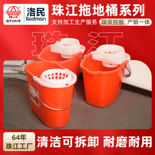 �齭�ƼӺ��坍����Ͱ�ϲ�Ͱ����ϴ�Dˮ�����ϰ�Ͱ�ϵ�Ͱ���l