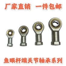 �U���P���S��M6M8M10M12�f�����^ԭ�S�����~�����^���U���^�ݽz