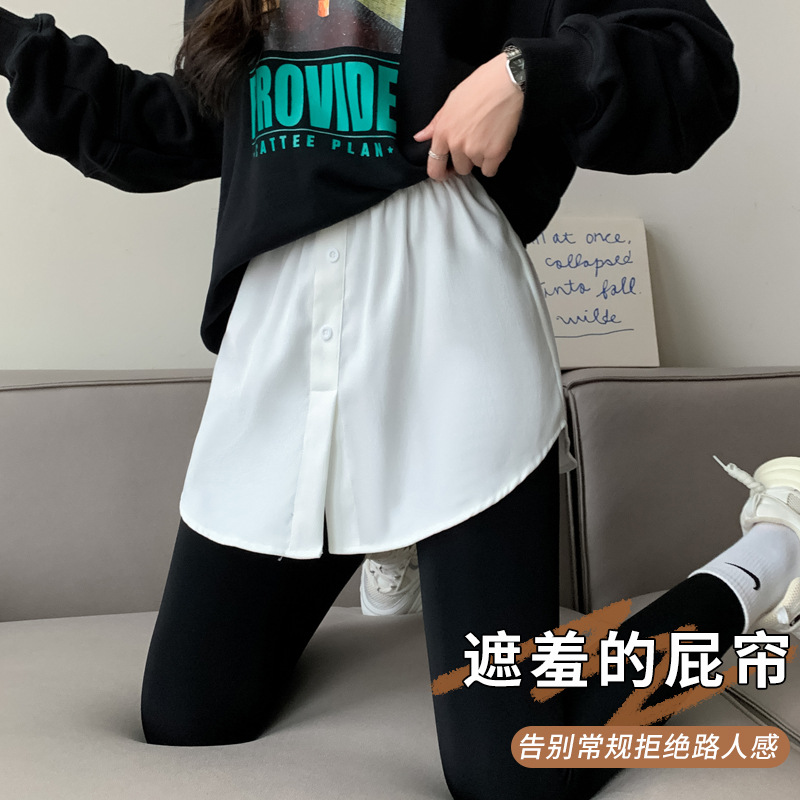 短裙屁帘T恤卫衣打底内搭神器装饰假两件叠穿下摆遮屁股半身裙女