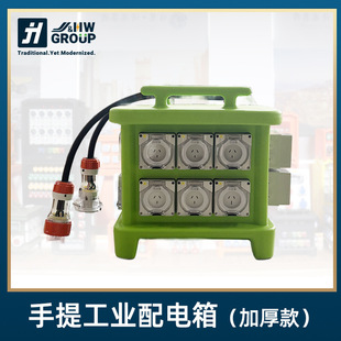 JH-�S�����l����ʽ����� ���I�z������� �Դ�������������