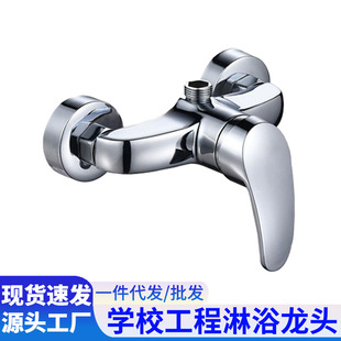 �~��ԡ���^ԡ�һ�ˮ�y�羳�WУ�������l���÷����렝ʽ���ˮ���^