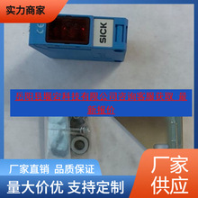 SICK WTB9-3P1111S14 늂 1052173 ȫԭb