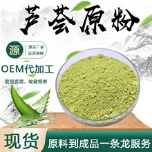 �J�Cԭ��99%�J�C��ȡ��ˮ�����J�C���ɷ�ʳƷ��ԭ�ϬF؛���]