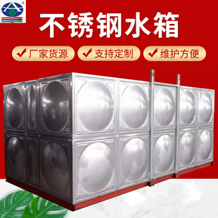 �S�Ҷ���304���P�ˮ��M��ʽ���غ��Ӳ��P���ˮ�ؼӺ�����ˮ��