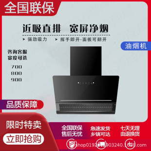 �S��ֱ�N����ʽ�͟��C��Ԣ���ⷿ���̟��C�Wʽ�N�����ó��͟��C