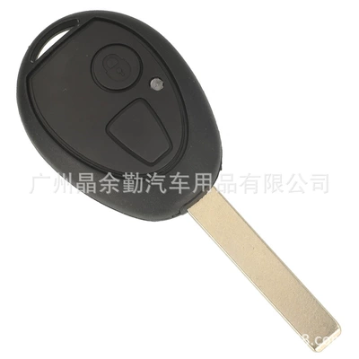 Car Key Straight Remote Control | Car Keys