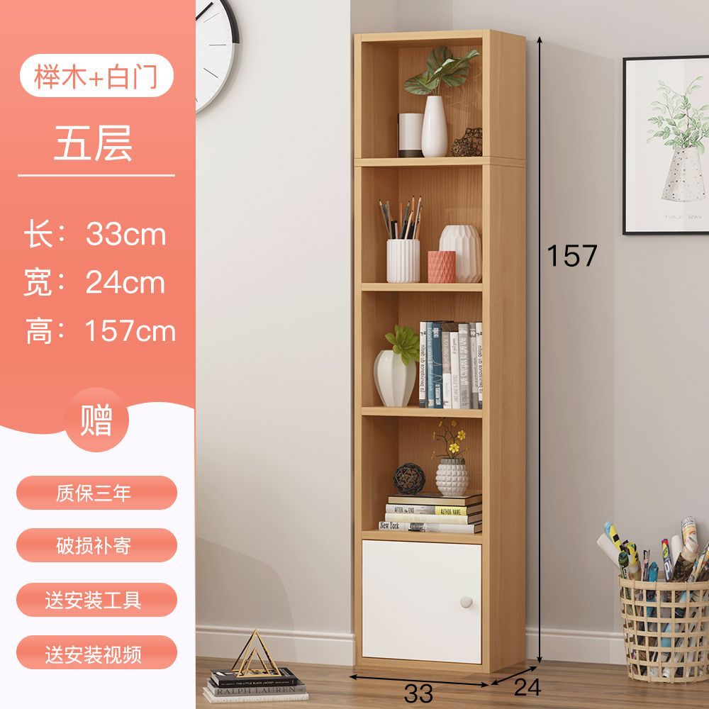 Estante de libros simple estante simple pequeño estante de libros contra la pared estante estrecho dormitorio de niños y estudiantes abertura de almacenamiento estilo nórdico