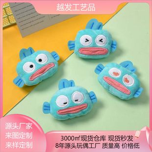 ���С���~ë�q�W�t��ͨ���В����ż��ᘰ�������Ʒ�o�Ͻ��~