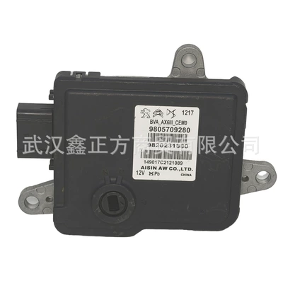 9805709280 Peugeot 508 and Citroen C5 Transmission Control Unit Tcu Used Parts 253115 (Engine assembly)