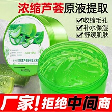 �J�C�z+�S����E���iˮ��ˬ���z�̝����w�aˮ�������o�J�C���z