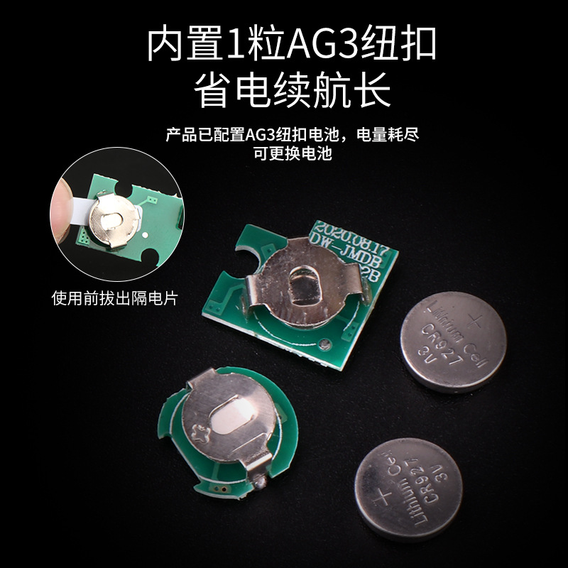 Lámpara LED, interruptor de luz de control magnético, figura de animación, luz, modelo de Gundam, luz inalámbrica