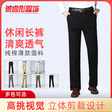 �ļ�������ʽ�п��ɫ������ʿ����ֱͲ�����п㴿ɫ�������аٴ�