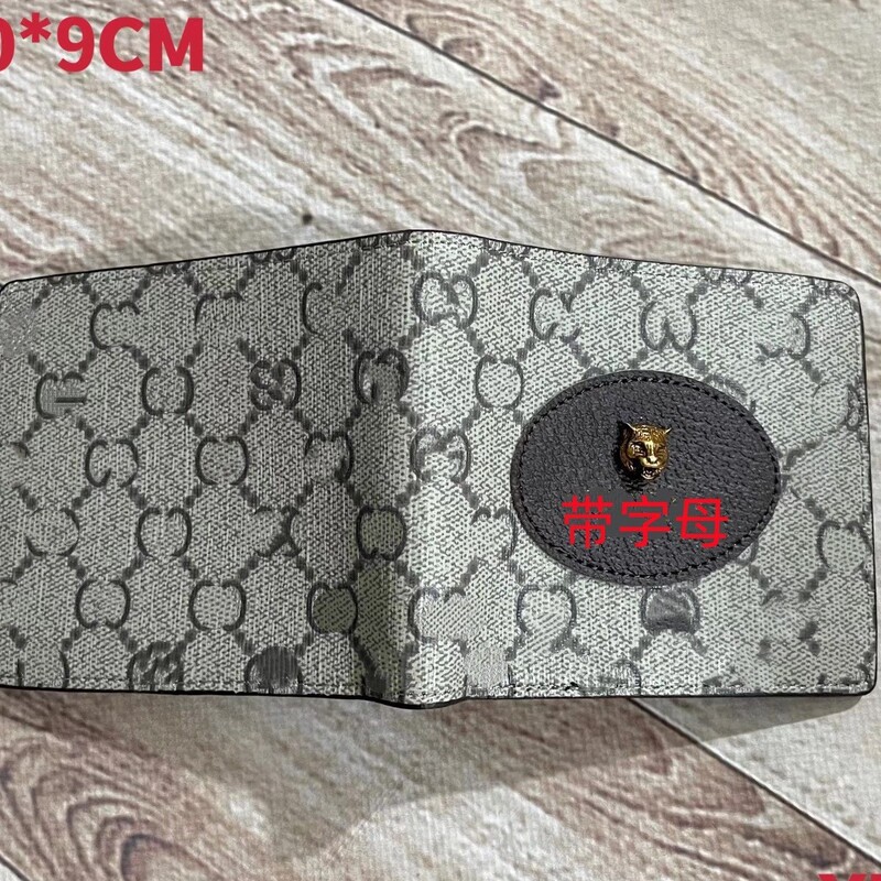 Trendy Gucci Women's Bag Vintage Canvas Double g Tiger Head Waist Bag Chest Bag Shoulder Crossbody Bag Men's Fashion Versatile Wallet