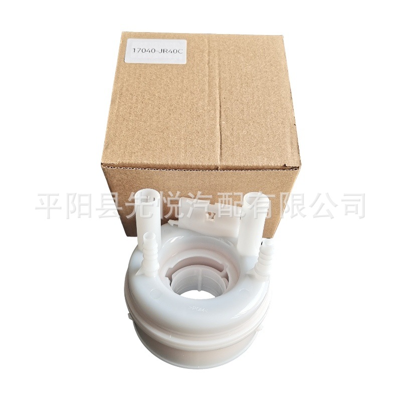 17040-JR40C