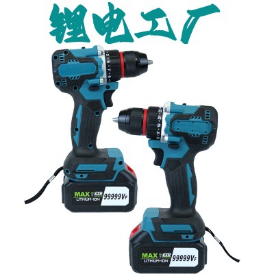 跨境10mm13mm冲击钻双速钻手电钻家用电动螺丝刀锂电动工具外贸