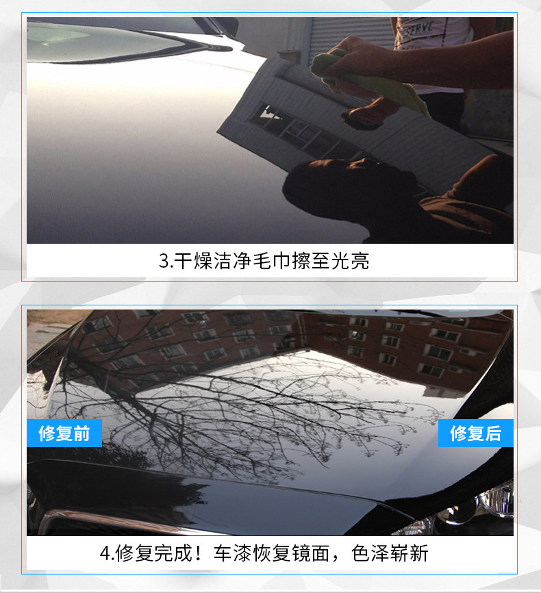 详情_10.jpg