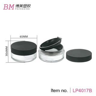 散粉盒 粉底霜盒定制 圆形手拉粉扑位散粉盒 15g粉底霜盒定制