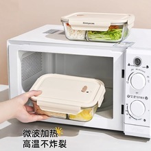玻璃饭盒微波炉加热专用碗上班族带饭餐盒水果便当盒分隔饭盒带盖