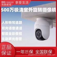 Ξʯ�c6c/C8C����500�f��ҹȫ�ʟo���W���z���^�֙C���v�O��ҹҕ