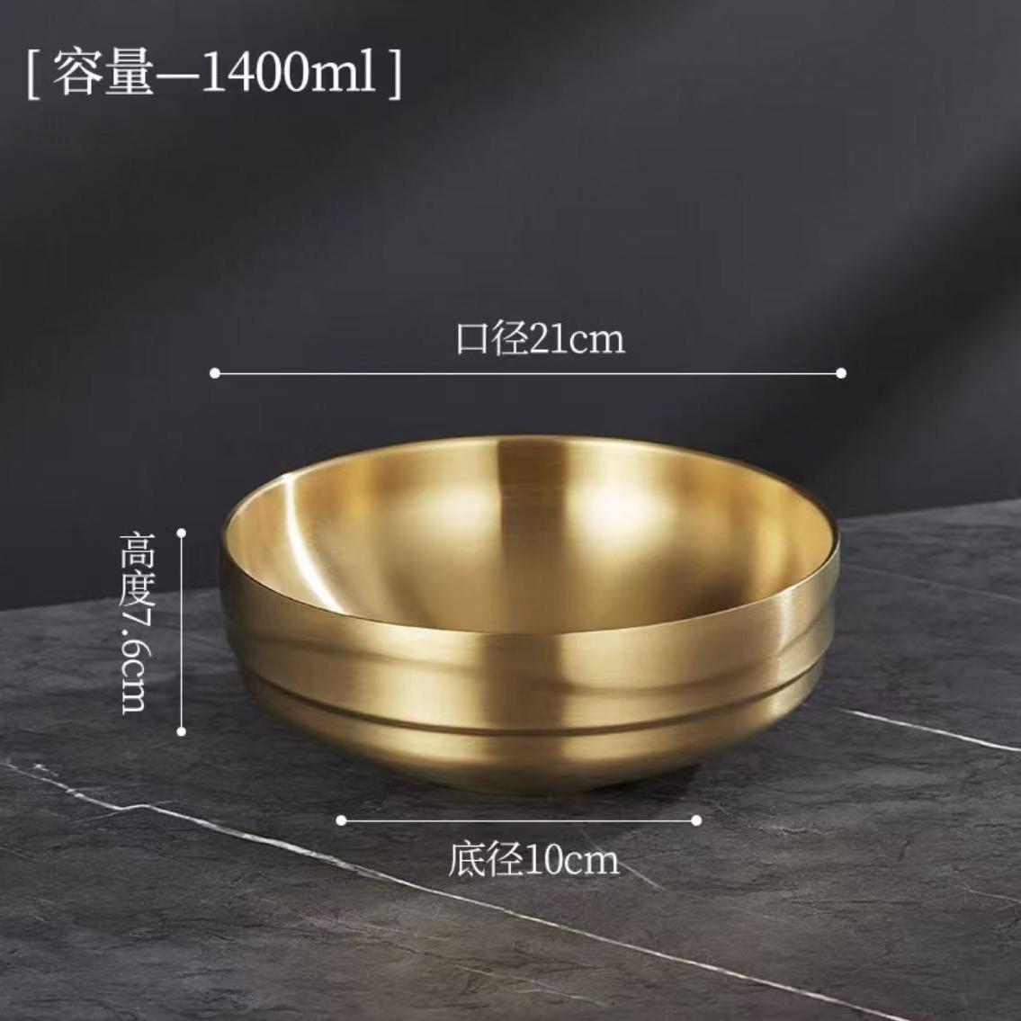 304 tazón ondulado 21 cm de oro