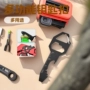 便携卡式多功能迷你螺丝刀