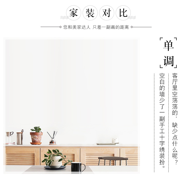 D09472详情 (9).jpg