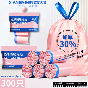 ��˺��÷���������Ӵ󳬺�����ʽ���Kʽ���üӺ�N�������Թ�����