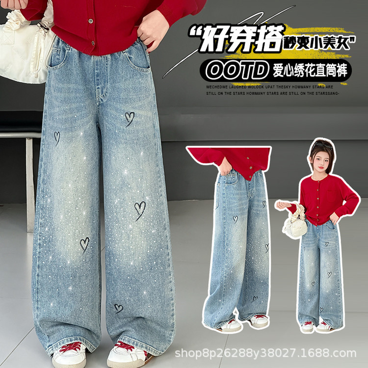 Girls' jeans, spring style, wide-leg pants, straight-leg pants, 2026 new style, for medium and large children, full of rhinestones and sparkling hot-fix rhinestones.