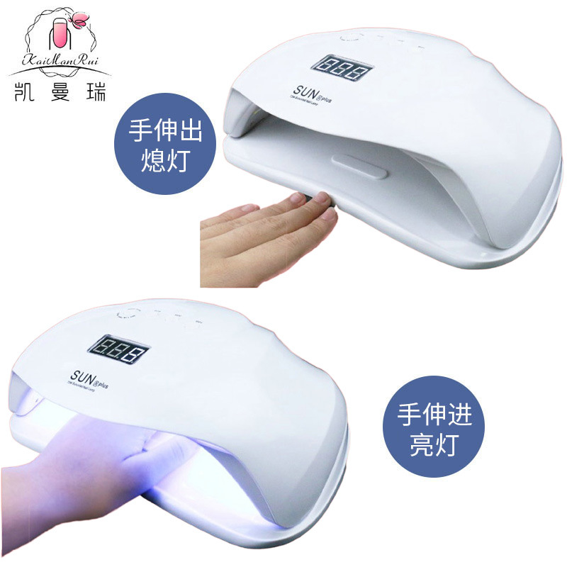 Lámpara de manicuras LED de alta capacidad luz de fototerapia de inducción inteligente tienda de manicuras pegamento de vinilo lámpara de horneado máquina de fototerapia de secado rápido de uñas
