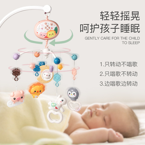 Cross-border newborn baby bed bell 0-1 year old male and female baby toy projection music rotating educational rattle bed bell
