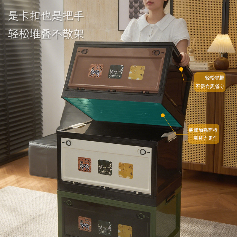 中古折叠收纳箱前开门家用衣服衣物衣柜整理神器书本储物盒塑料筐|undefined
