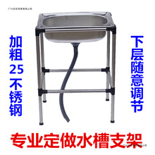 ���P�ˮ�ێ�֧�ܺ���ϴ��ؼ��ӎ���؆βێ�֧�܏N��ϴ��������