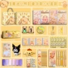 Oil, luxurious stationery, set, with little bears