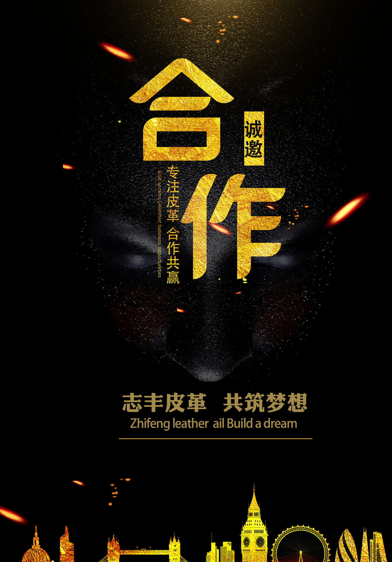 无地址无联系.jpg